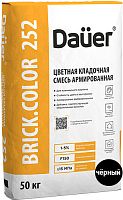 Цветная кладочная смесь армированная DAUER BRICK.COLOR 252 черная, 50 кг
